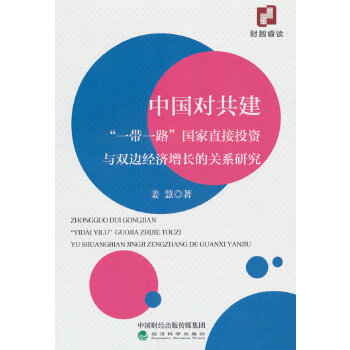  �Ї���������һ��һ·������ֱ��Ͷ�Y�c�p߅�������L���Pϵ�о�