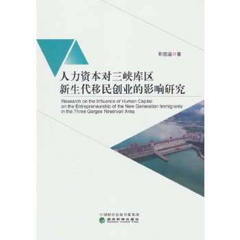  �����Y�������{��^(q��)����������(chu��ng)�I(y��)��Ӱ��о�