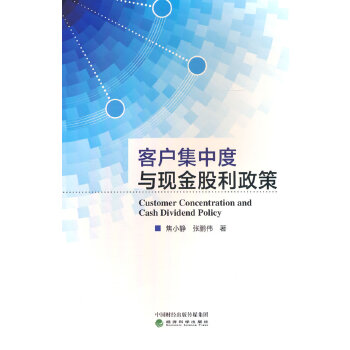  �͑����ж��c�F(xi��n)���������