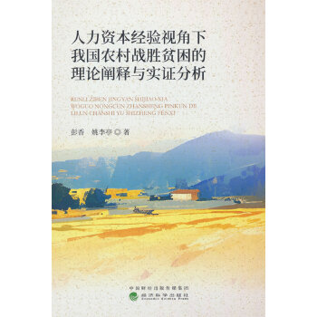  �����Y����(j��ng)�ҕ�����҇��r(n��ng)���(zh��n)��ؚ������Փ�U��c���C����