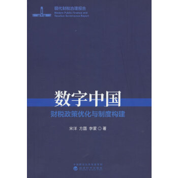  ��(sh��)���Ї�--ؔ�����߃�(y��u)���c�ƶȘ���