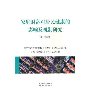  ��ͥؔ(c��i)�������񽡿���Ӱ푼��C(j��)���о�