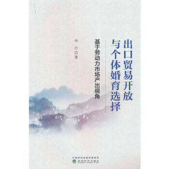  �����Q(m��o)���_���c���w�����x��---���ڄڄ����Ј��a(ch��n)��ҕ��