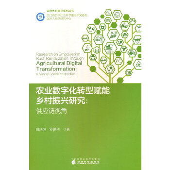  �r(n��ng)�I(y��)��(sh��)�ֻ��D(zhu��n)���x���l(xi��ng)�����d�о�������(y��ng)�ҕ��