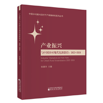  �a(ch��n)�I(y��)���d�c�Ї��l(xi��ng)��F(xi��n)������·��