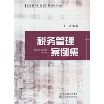  ���չ���������