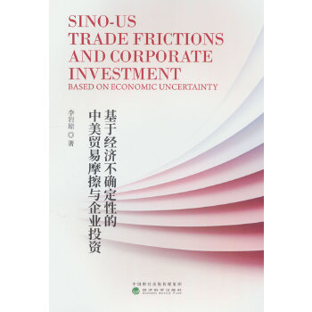  ���ڽ�(j��ng)�����_���Ե������Q(m��o)��Ħ���c��I(y��)Ͷ�Y