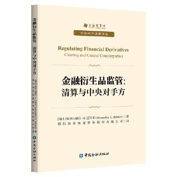  ��������Ʒ�O(ji��n)��:�����c���댦(du��)�ַ�