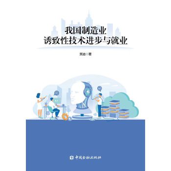  �҇�(gu��)����I(y��)�T���Լ��g(sh��)�M(j��n)���c�͘I(y��)