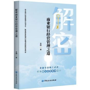  �����̘I(y��)�y�н�(j��ng)�I����֮��