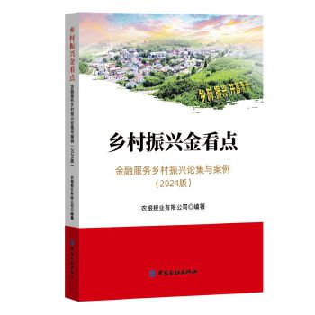  �l(xi��ng)�����d���c�����ڷ����l(xi��ng)�����dՓ���c����