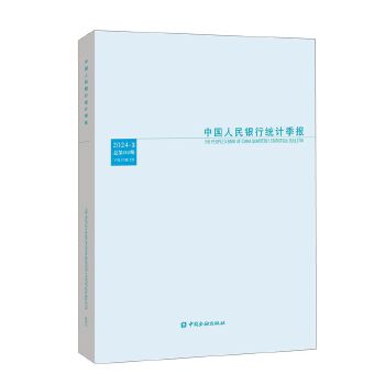  �Ї������y�нy(t��ng)Ӌ����2024-3