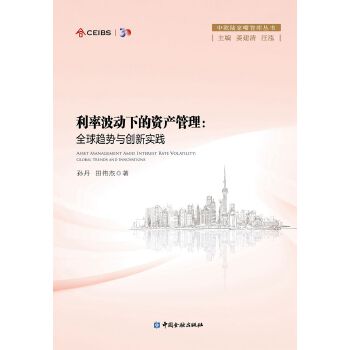  ���ʲ����µ��Y�a(ch��n)����:ȫ��څ���c��(chu��ng)��(sh��)�`