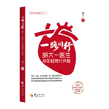  һ·ͬ�У�����һ�t(y��)���c���pͬ�й���