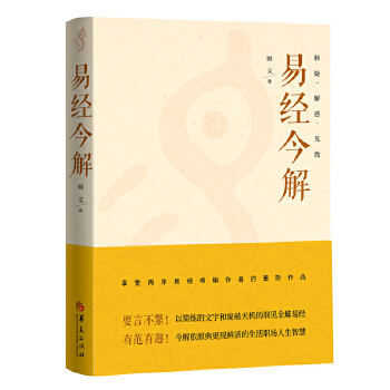  �׽�(j��ng)��⣺��ɡ����Ҋ(ji��n)΢