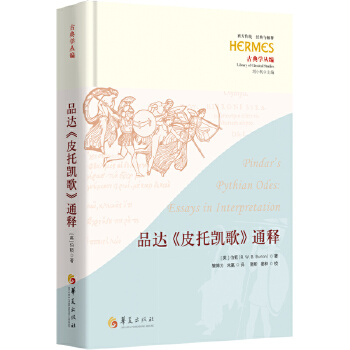  Ʒ�_(d��)��Ƥ�ЄP�衷ͨጣ���С���������������y(t��ng)����(j��ng)���c��ጣ�