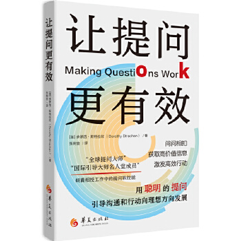  ׌�ᆖ����Ч��ȫ���ᆖ�������H�����������óɆT�A�����ڹ����е��ᆖܛ����