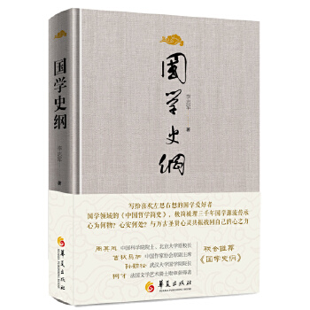  ���W(xu��)ʷ�V