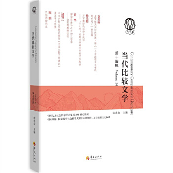  �������^�ČW����ʮ��݋��