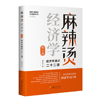  �����C��(j��ng)���W����(j��ng)���Wͨ�R��ʮ���v����ӆ�棩