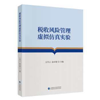  �����L(f��ng)�U(xi��n)����̓�M���挍(sh��)�(y��n)