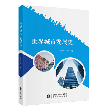  ������аl(f��)չʷ