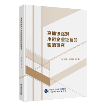  �����F·��С΢��I(y��)��(j��ng)�I��Ӱ��о�