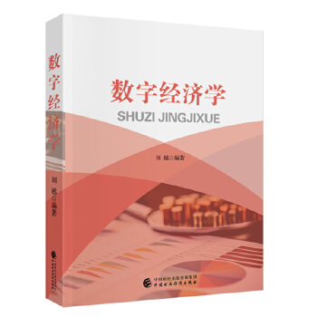  ��(sh��)�ֽ�(j��ng)���W(xu��)