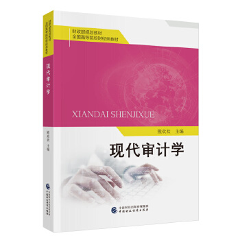  �F(xi��n)����Ӌ(j��)�W(xu��)