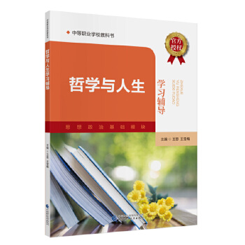  �܌W�c�����W���o��