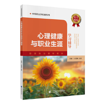  ���������c�I(y��)���ČW���o��