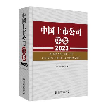  �Ї�(gu��)���й�˾���b