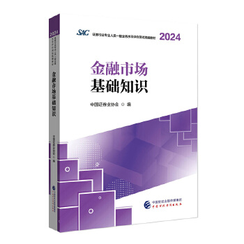  �����Ј����A(ch��)֪�R