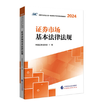  �Cȯ�Ј��������ɷ�Ҏ(gu��)