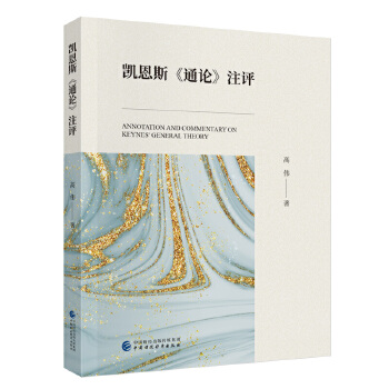  �P��˹��ͨՓ��ע�u(p��ng)