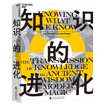  ֪�R(sh��)���M(j��n)��+׷�󾫴_ ���ɡ�����˹��2��(c��)���b