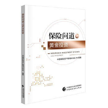  ���U(xi��n)��(w��n)��֮�S��Ͷ�Y