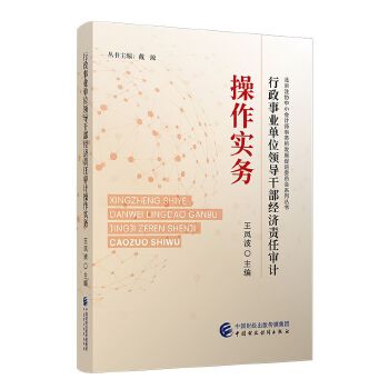  �����I(y��)��λ�I(l��ng)��(d��o)�ɲ���(j��ng)��(j��)؟(z��)�Ό�Ӌ(j��)������(sh��)��(w��)