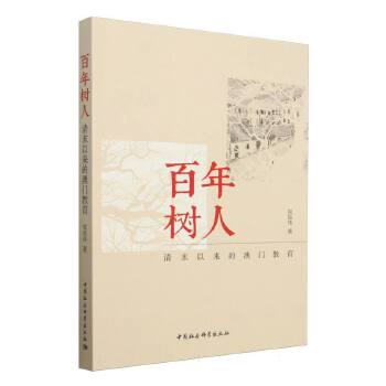  �������: ��ĩ�ԁ��İ��T����