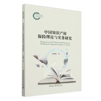  �Ї�֪�R(sh��)�a(ch��n)��(qu��n)���U(xi��n)��Փ�c��(sh��)��(w��)�о�