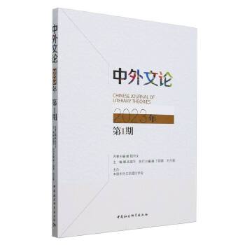  ��������Փ��2023���1��