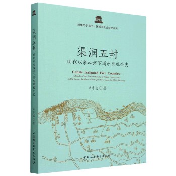  ����(r��n)��⣺�����ԁ�(l��i)�ߺ�����ˮ�����(hu��)ʷ