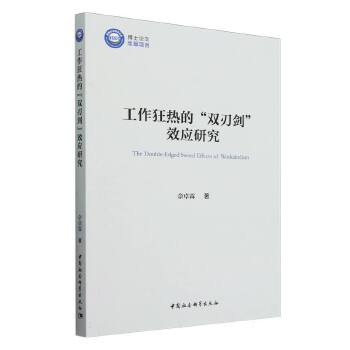  �������ġ��p�Є���Ч��(y��ng)�о�