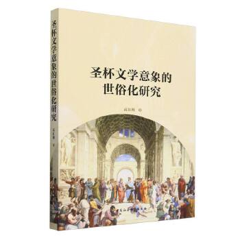  ʥ���ČW��������׻��о�