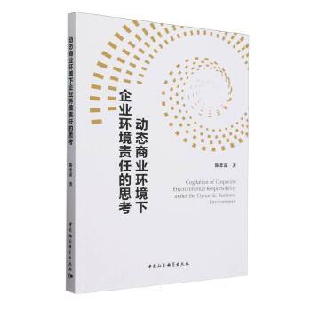  �ӑB(t��i)�̘I(y��)�h(hu��n)������I(y��)�h(hu��n)��؟(z��)�ε�˼��