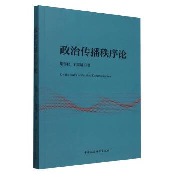  ���΂�������Փ