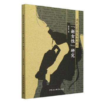  ��ĩ�ČW(xu��)��(sh��)��(xi��)��(n��i)��ġ���Ů�ԡ��о�