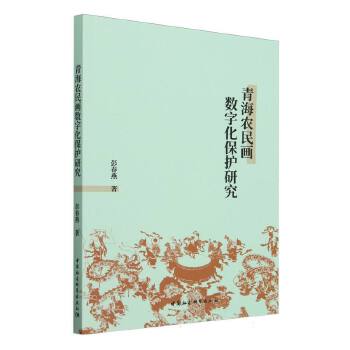  �ຣ�r(n��ng)�񮋔�(sh��)�ֻ����o�о�