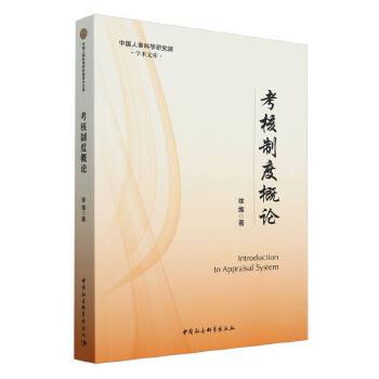  �����ƶȸ�Փ