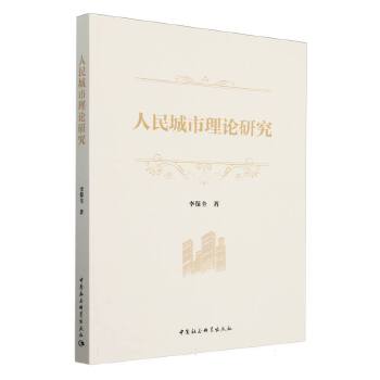  ���������Փ�о�